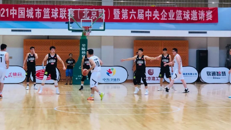 人生就是搏·(中国区)官方网站