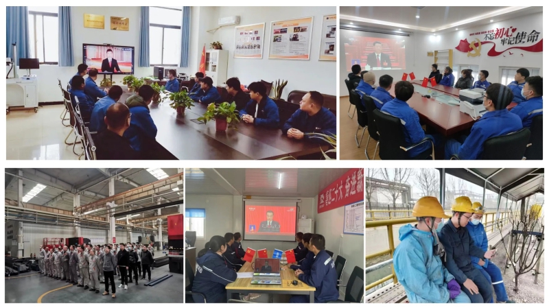 人生就是搏·(中国区)官方网站