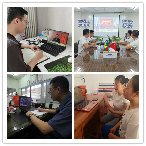 人生就是搏·(中国区)官方网站