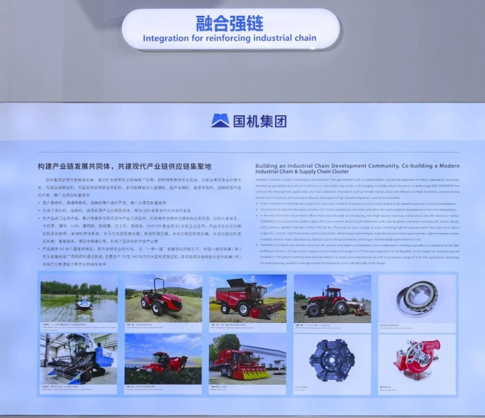 人生就是搏·(中国区)官方网站