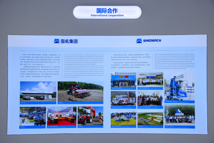 人生就是搏·(中国区)官方网站