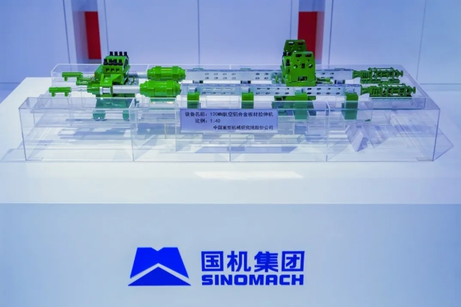 人生就是搏·(中国区)官方网站