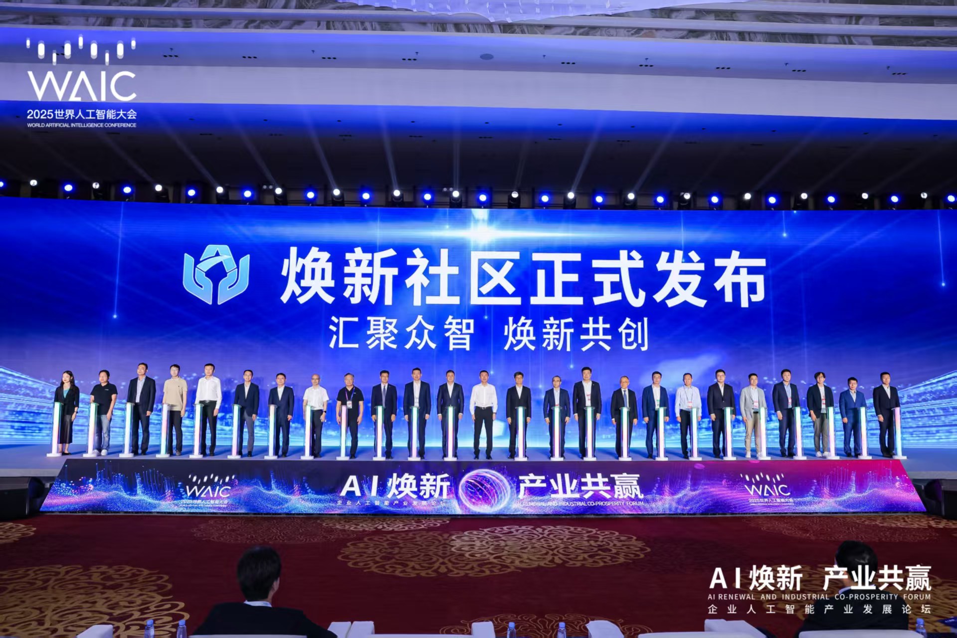 人生就是搏·(中国区)官方网站