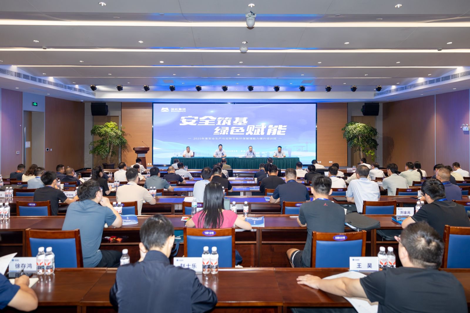 人生就是搏·(中国区)官方网站