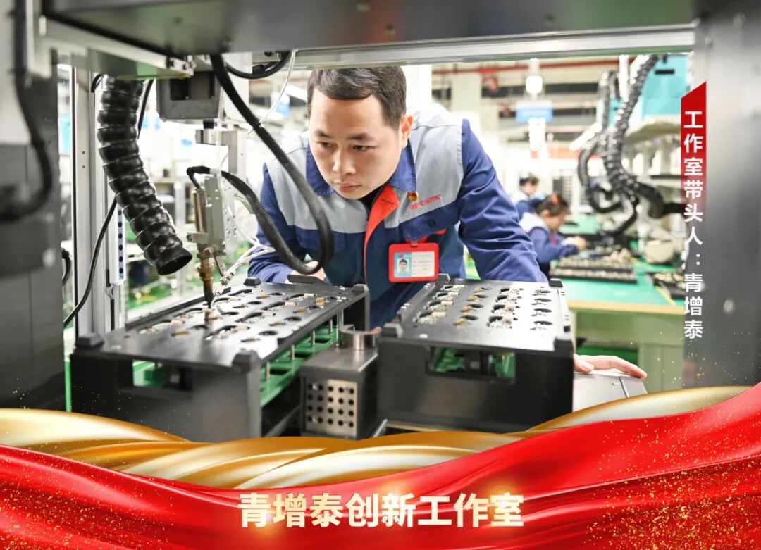 人生就是搏·(中国区)官方网站