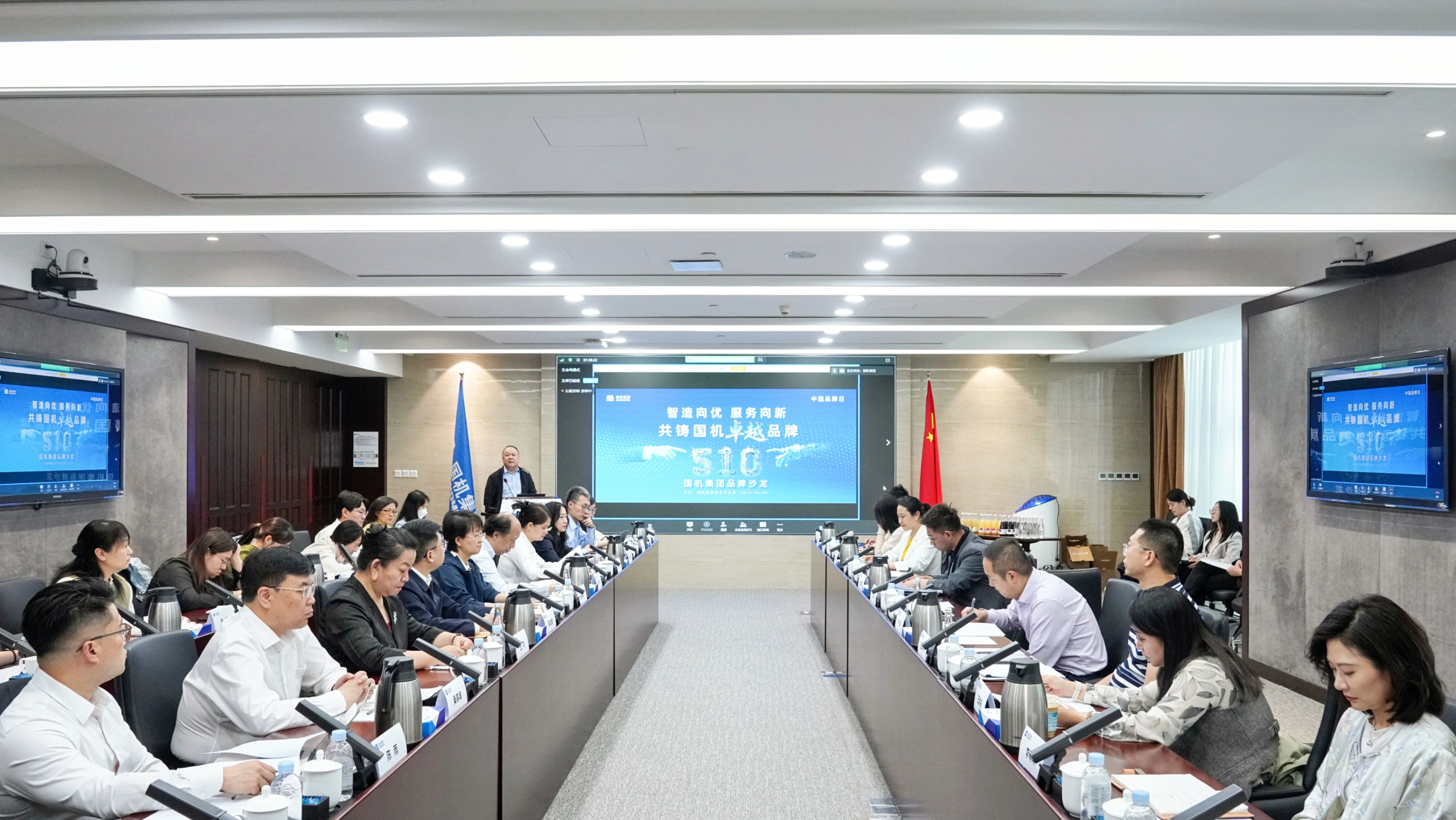 人生就是搏·(中国区)官方网站