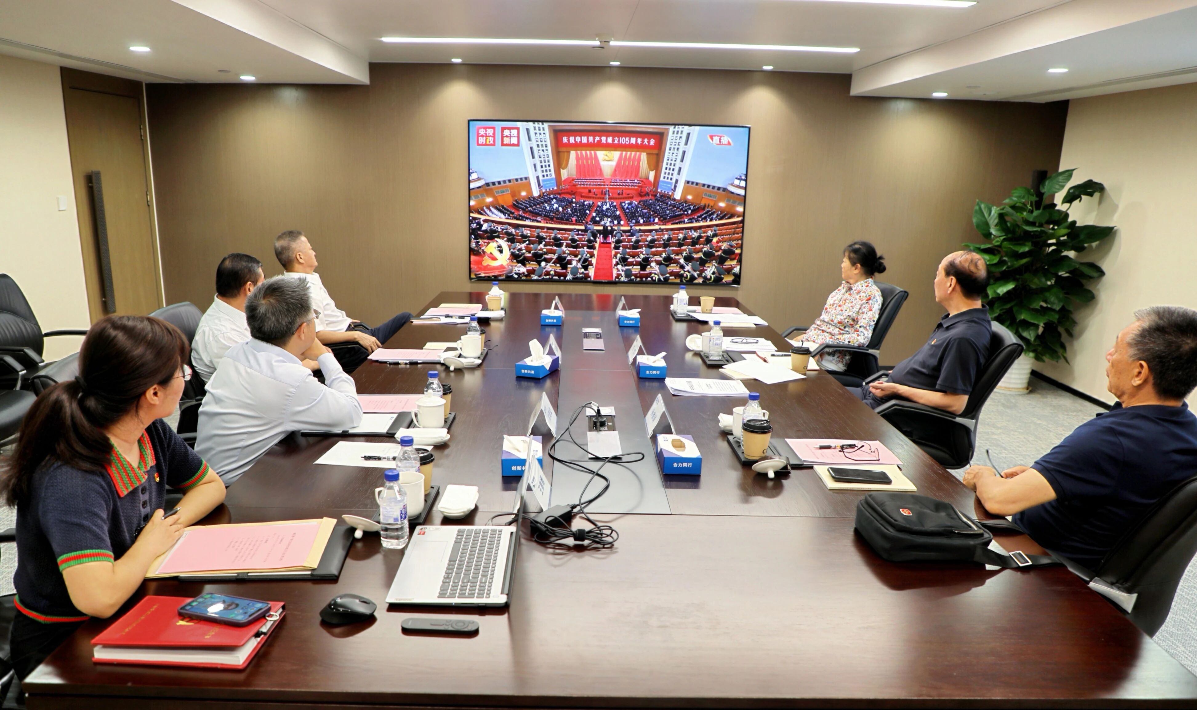 人生就是搏·(中国区)官方网站