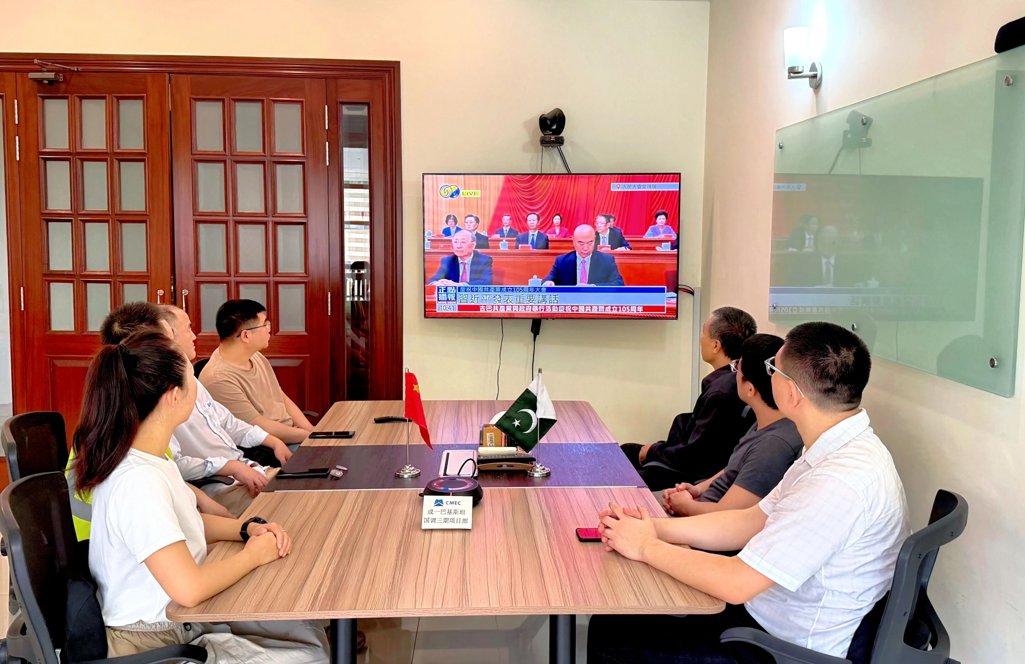 人生就是搏·(中国区)官方网站