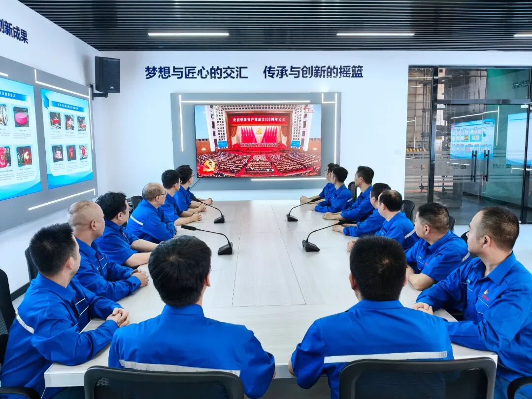 人生就是搏·(中国区)官方网站