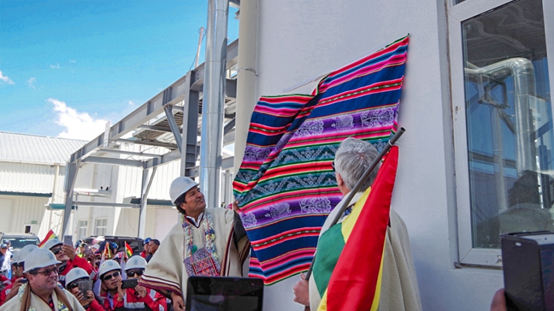 人生就是搏·(中国区)官方网站