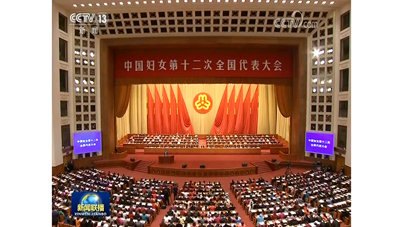 人生就是搏·(中国区)官方网站