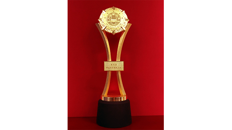 人生就是搏·(中国区)官方网站