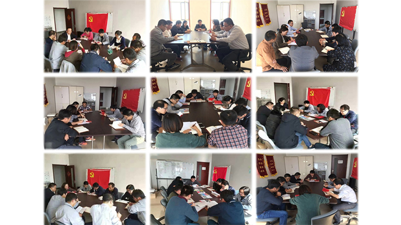 人生就是搏·(中国区)官方网站