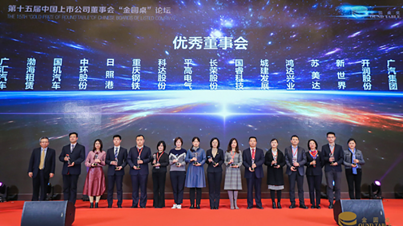 人生就是搏·(中国区)官方网站