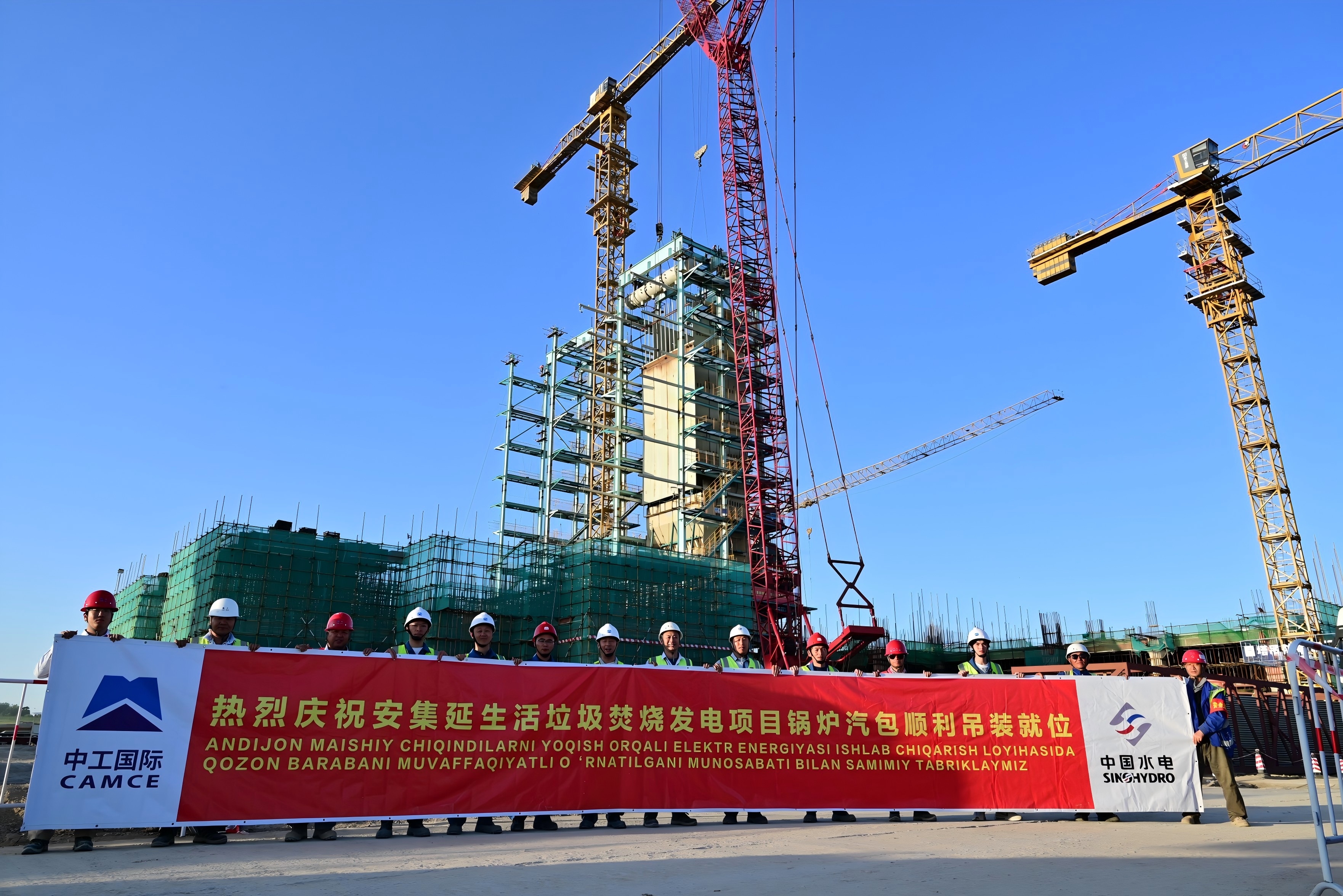 W020260629729000217319 人生就是搏·(中国区)官方网站
