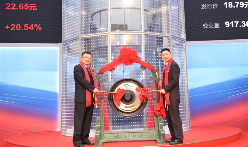 人生就是搏·(中国区)官方网站