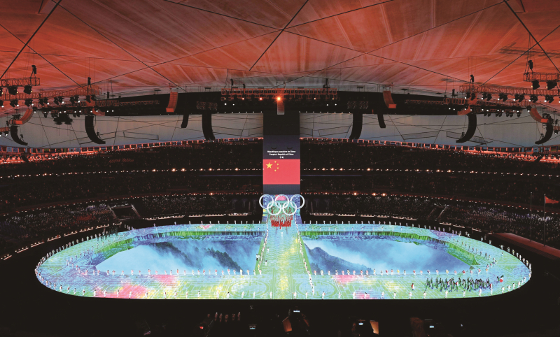 人生就是搏·(中国区)官方网站