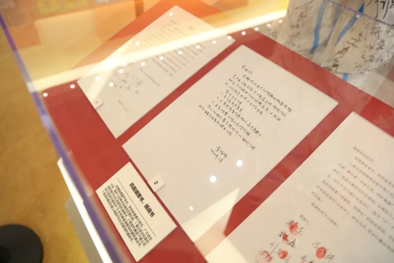 人生就是搏·(中国区)官方网站