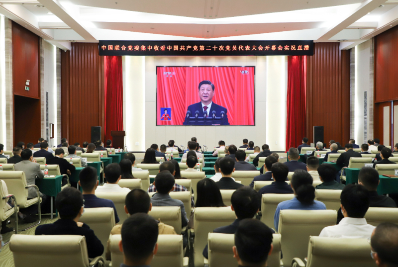 人生就是搏·(中国区)官方网站