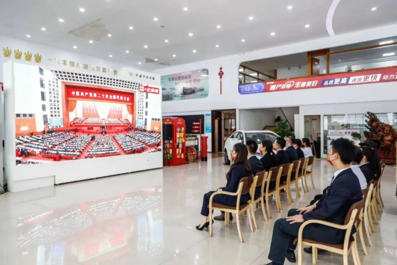 人生就是搏·(中国区)官方网站