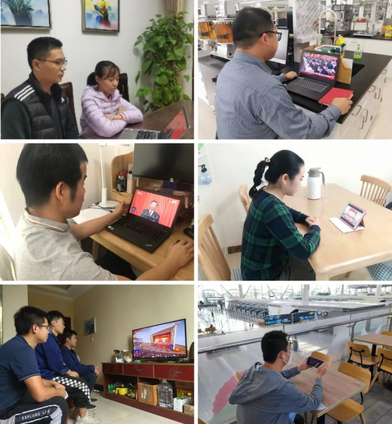 人生就是搏·(中国区)官方网站