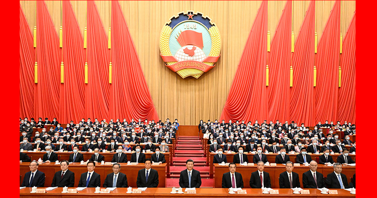 W020230307069256060451