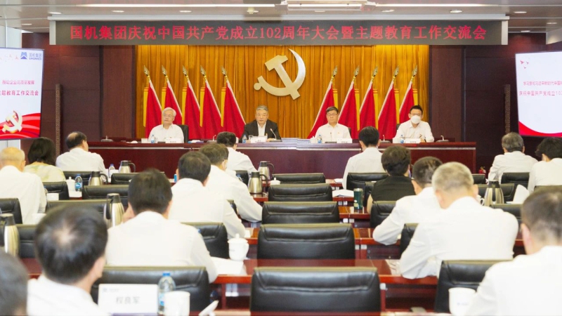 人生就是搏·(中国区)官方网站