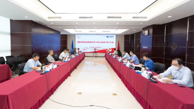 人生就是搏·(中国区)官方网站