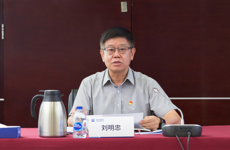 人生就是搏·(中国区)官方网站