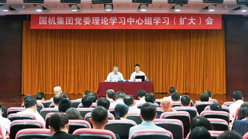 人生就是搏·(中国区)官方网站